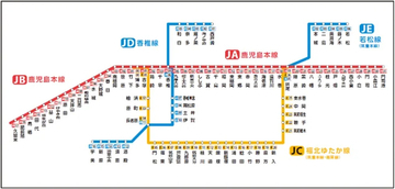JR九州「クレカ乗車」9月18日から92駅に拡大 福北ゆたか線・香椎線・若松線も対象