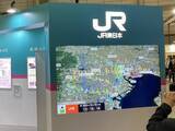 「JR東日本・ JR西日本 鉄道運行や駅でのノウハウから得た最新技術を CEATEC2023 で展示」の画像4