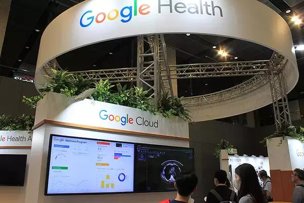 「第31回日本医学会総会 2023東京 でJR東日本 西国分寺駅ホーム内スマート健康ステーションのビジョンを紹介＿東京国際フォーラムで4/23まで」の画像