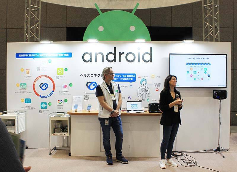 第31回日本医学会総会 2023東京 でJR東日本 西国分寺駅ホーム内スマート健康ステーションのビジョンを紹介＿東京国際フォーラムで4/23まで