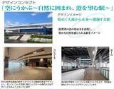 「日本一の高さ 巨大な敦賀駅！ 北陸新幹線と在来線乗換の重要拠点に　敦賀には多くの観光・グルメスポットが」の画像2