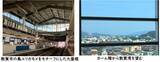 「日本一の高さ 巨大な敦賀駅！ 北陸新幹線と在来線乗換の重要拠点に　敦賀には多くの観光・グルメスポットが」の画像3