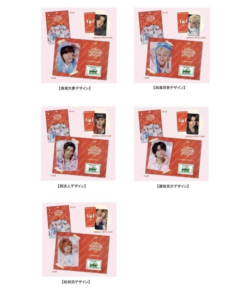 INIメンバーの指定可能！南海電鉄コラボ【1万部限定】フリー乗車券･オンライン＆難波駅で販売、南海のINIラッピング特急に乗ろう！