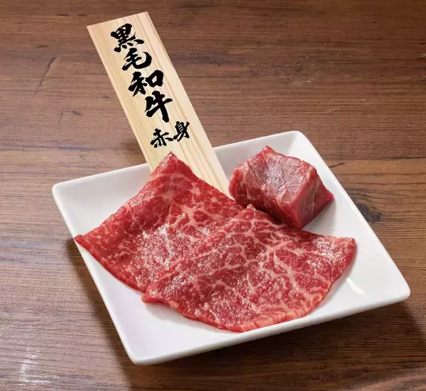 黒毛和牛がワンコインの衝撃！焼肉ライク「焼肉の日＆創業祭」がお得すぎる