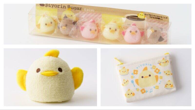 ぴよりんが新宿におでかけ！京王百貨店「駅弁大会」にて2日間限定の実演販売が決定！ 整理券情報や限定グッズも紹介（1/15･16）