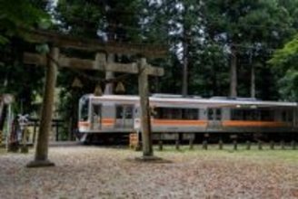 名古屋駅開業140周年キャンペーン！車両基地への潜入ウォーキング、383系･キハ75形で行く”引き上げ線”体験や駅弁立売販売、オークション等