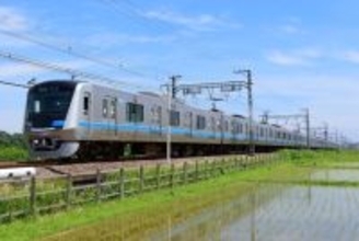 スマホで完結「デジタル1日全線フリー乗車券」5月販売開始【小田急】駅に行かず購入、複数人への譲渡も可能な新スタイル