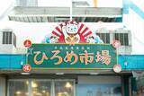 「ポケモン「ヌオー」と巡る高知旅！ ポケふた＆ヌオー電車で楽しむ鉄道スタンプラリーで土佐路の絶景と絶品グルメを満喫！（7月18日スタート）」の画像5