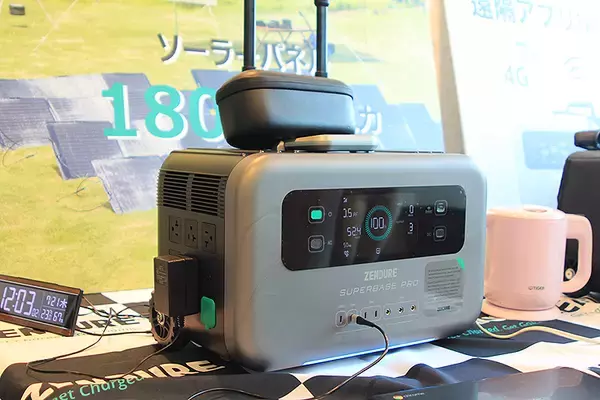 「米カルフォルニア発 ゼンデュア 最新大容量ポータブル電源「SuperBase Pro」2種の強みと独自性をチェック！ アプリで遠隔操作、UPS機能搭載＿7/22 EC先行発売」の画像