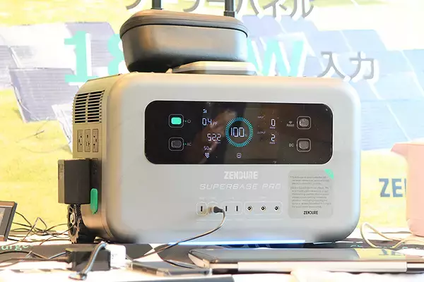 「米カルフォルニア発 ゼンデュア 最新大容量ポータブル電源「SuperBase Pro」2種の強みと独自性をチェック！ アプリで遠隔操作、UPS機能搭載＿7/22 EC先行発売」の画像