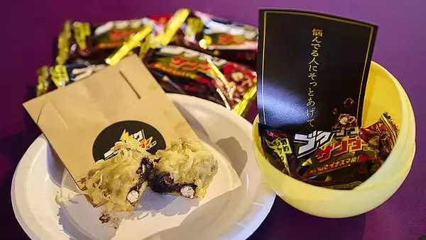 2/11まで開催中、今週土日は新宿でブラックサンダー天ぷら35円バレンタイン！ チョコ揚がる＋気分アガる＋想いをあげる＝有楽製菓がまたやってくれたマジほんとありがとう！