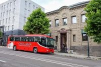 北海道中央バスの「定期観光バス」新コース＆見どころ紹介 「ロイズ」体験型施設が初登場！【1/24運行開始】