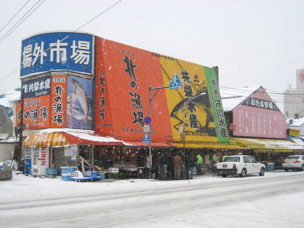 北海道中央バスの「定期観光バス」新コース＆見どころ紹介 「ロイズ」体験型施設が初登場！【1/24運行開始】