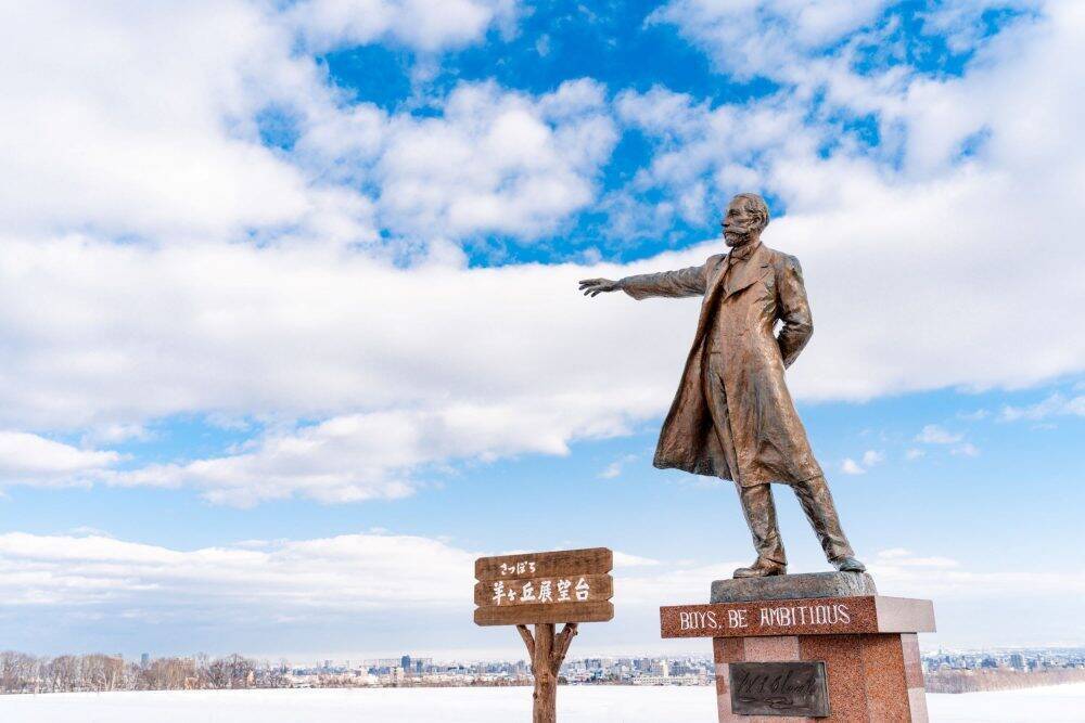 北海道中央バスの「定期観光バス」新コース＆見どころ紹介 「ロイズ」体験型施設が初登場！【1/24運行開始】