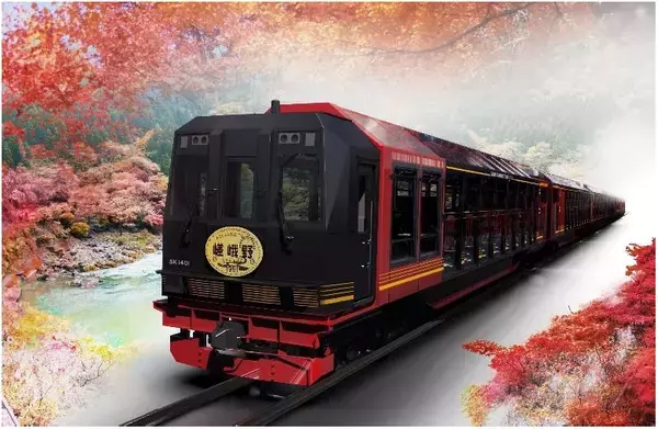 嵯峨野トロッコ列車、新型車両デザイン発表！ 2027年春導入へ  天井・側面ガラス張りで保津川渓谷の絶景に没入