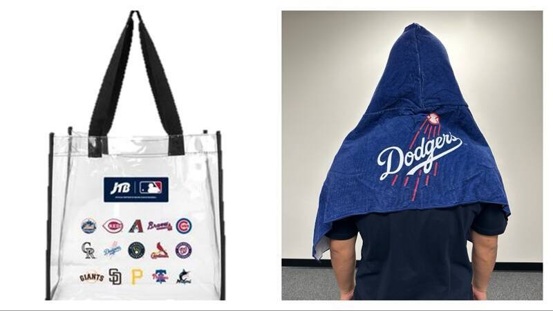 2026年こそ夢のMLB現地観戦へ！ ドジャースタジアム攻略法とJTB公式ツアーの魅力を徹底解説（アメリカ西海岸･ロサンゼルスへ）