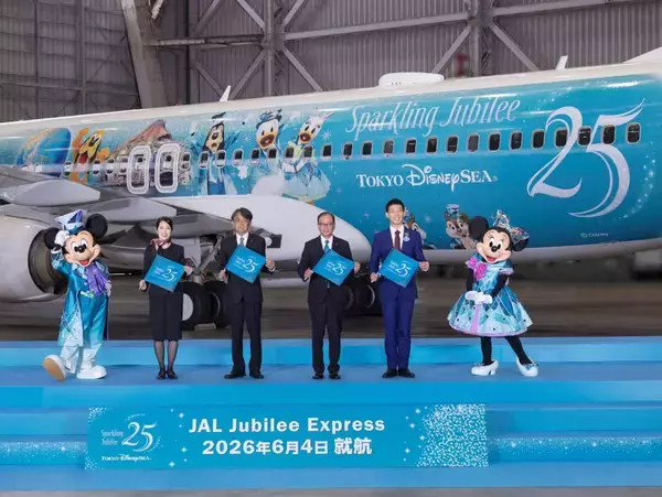 【JAL×ディズニー】TDS25周年特別塗装機「JAL Jubilee Express」6/4就航！ 限定デザインの機内品や搭乗証明ステッカーの配布、運航路線も解説