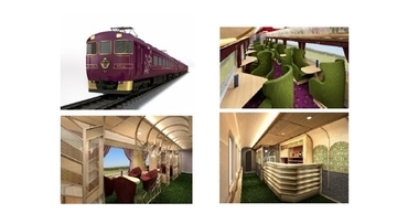 近鉄「あをによし」デビュー前に試乗会＆撮影会ツアー　12200系改造の観光特急