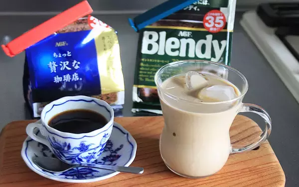 「インスタントコーヒー Blendy ブレンディは冷たい牛乳にサッと溶けてかんたん濃厚カフェオレに！ ブラック派は「ちょっと贅沢な珈琲店」を、製法の違いで選ぶ楽しみ by 味の素AGF」の画像
