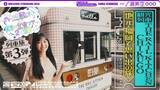 「乃木坂46一ノ瀬美空が西鉄「THE RAIL KITCHEN CHIKUGO」に乗車！太宰府･柳川を巡る福岡観光列車の魅力と予約攻略ガイド」の画像2