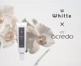 「オーダーメイド 婚約 結婚指輪 acredo アクレード銀座が1周年！ 春夏新作「SECRET HEART」の魅力と輝きを体感」の画像9