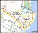 「茨城の観光アクセスが激変！国営ひたち海浜公園へ3.1km延伸、ひたちなか海浜鉄道に新駅2つが誕生しネモフィラ帰りに市場にも立ち寄れる」の画像4