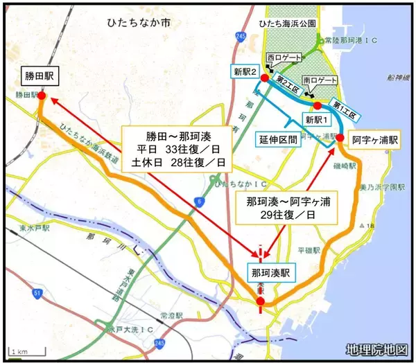 「茨城の観光アクセスが激変！国営ひたち海浜公園へ3.1km延伸、ひたちなか海浜鉄道に新駅2つが誕生しネモフィラ帰りに市場にも立ち寄れる」の画像
