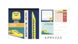「引退迫るドクターイエローへ「ありがとう」の気持ちを込めて 新商品の文具やポーチを1/27～発売！」の画像4