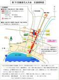 「残席僅かなプランも！ 鎌倉花火大会2026は大混雑を回避「リビエラ逗子マリーナ」でゆったり鑑賞！ 5つの観覧プランとアクセス情報まとめ」の画像3