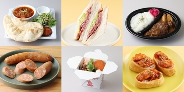 【2026夏】新幹線に乗る前に買いたい！エキュート品川で初開催「辛味と旨味の夏グルメ」フェア　注目のお弁当＆限定メニュー8選