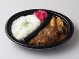 「【2026夏】新幹線に乗る前に買いたい！エキュート品川で初開催「辛味と旨味の夏グルメ」フェア　注目のお弁当＆限定メニュー8選」の画像2