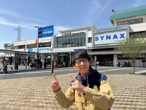 「最高のトレインビュースポット発見からビックリな出会いまで巻き起こる「新・鉄道ひとり旅」276回目の舞台は「アルピコ交通上高地線」」の画像