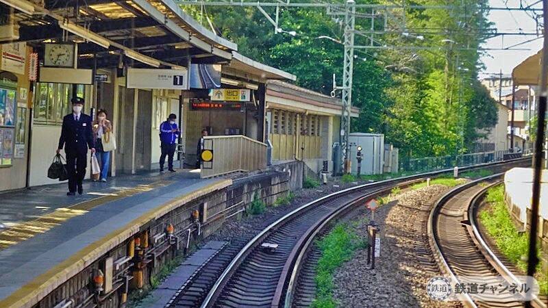 前面展望「三鷹台駅」から「井の頭公園駅」【駅ぶら】06京王電鉄469　井の頭線100