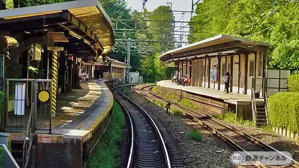 「前面展望「三鷹台駅」から「井の頭公園駅」【駅ぶら】06京王電鉄469　井の頭線100」の画像