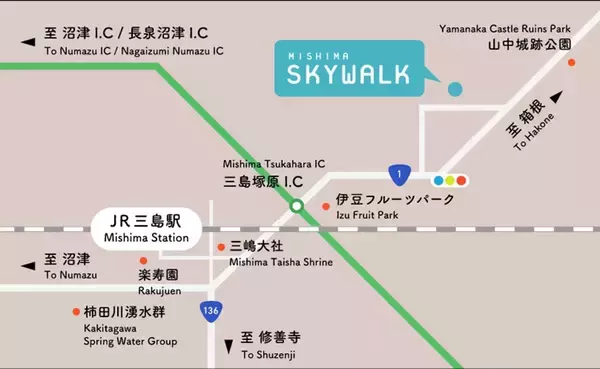 「【富士山×温泉】三島スカイウォーク「空と湯の“ととのい”プラン」4/26まで！ 新幹線で日帰りできる絶景温泉・スパ9選」の画像