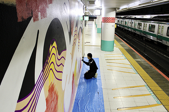 広告の次はアート！ 大宮 与野本町 武蔵浦和 横浜 駅の空き壁がミューラルアートに