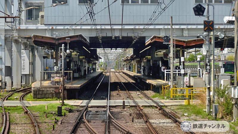 前面展望　下高井戸駅から桜上水駅【駅ぶら】06京王電鉄　京王線036