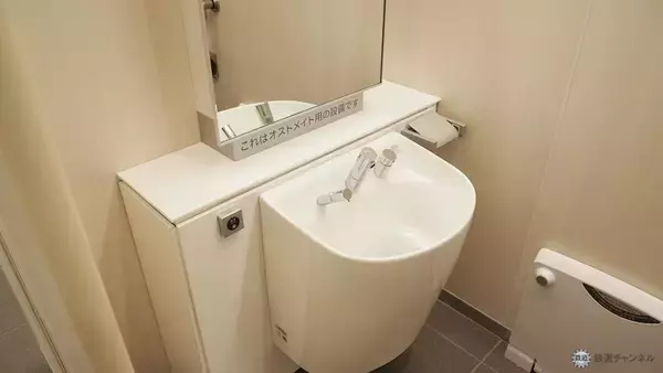 「3月開業の新駅「箕面船場阪大前」の中はどうなってる？　コンパクトで使いやすい、地元に親しまれる駅に（箕面市）【レポート】」の画像