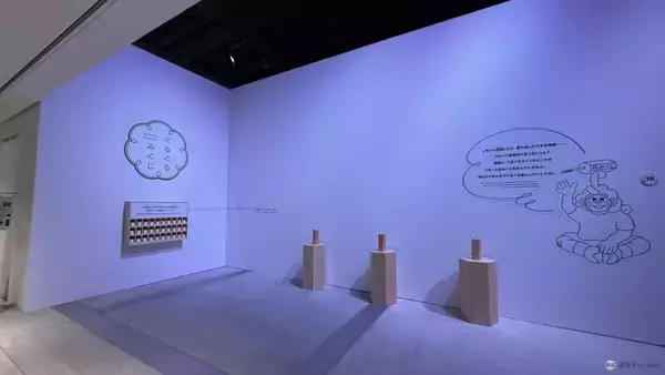 「高輪ゲートウェイシティに新ミュージアム「MoN Takanawa」誕生！ 開館記念「ぐるぐる展」の没入体験と山手線ジオラマが凄すぎる【レポート】」の画像