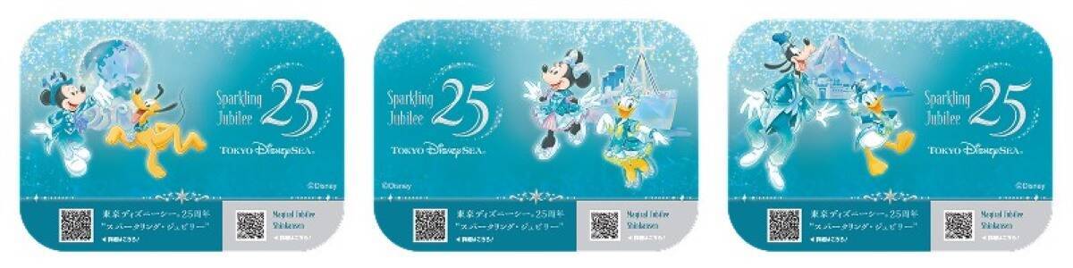 JR2社で特別な新幹線【ディズニーシー25周年】JR東日本 “マジカル･ジュビリー”＆JR東海 “スパークリング･ドリーム”車内装飾や初便ダイヤを解説