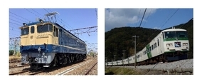 ブルートレインをけん引した電気機関車など「往年の名機」集う　JR東日本東京支社、1月末に車両撮影会