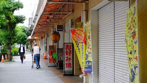 「南海電車 堺駅前で初めて知った3件、堺駅の歴史の深みにハマる手前でごちそうさま」の画像
