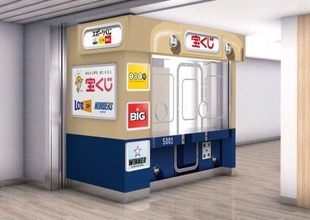 阪神大阪梅田駅に「5001形」ラッピングの宝くじ売り場が登場！？ドトールも車両部品で店内を装飾　その思いは……