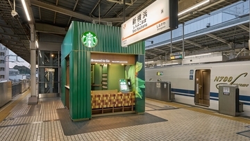 新横浜駅に「新幹線ホーム初のスタバ」21日から　完全キャッシュレスでスピード提供
