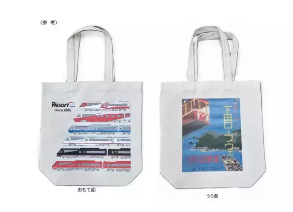 「【伊豆急行】真っ赤な「キンメ電車」が帰ってきた！ 3号車はグルメ情報満載、内外装リニューアルで新しい姿をお披露目」の画像