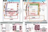 「中目黒駅前に高さ160mの複合タワー「中目黒駅前北地区」再開発の全貌」の画像4