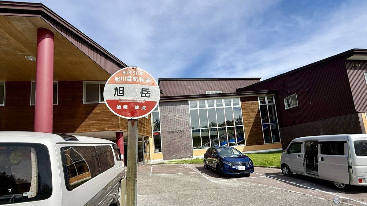 日本一早い秋の紅葉！2026年北海道・大雪山「黒岳・旭岳」見頃はいつ？ロープウェイでのアクセスからSNS映えイルミネーションまで現地レポ
