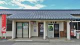 「【木造駅舎カタログ】山陰本線19/119　浅利駅」の画像3