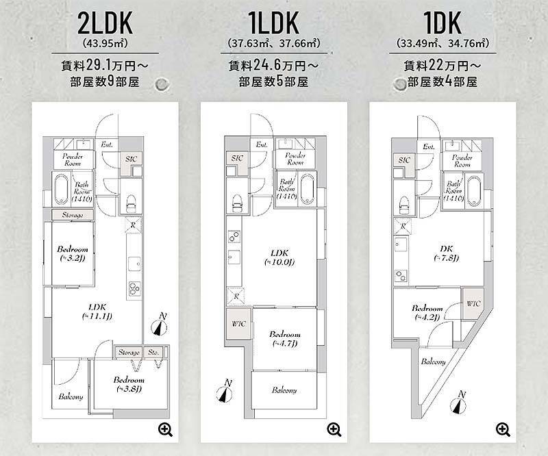 毎日朝食付き賃貸マンション LUMIEC MEGURO ルミーク目黒 誕生！ 部屋にドラム式洗濯機 完備、先行予約特典あり…気になる家賃は？