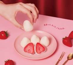 【1袋119kcal】アヲハタ「くちどけフローズン いちご＆ミルク」で叶える罪悪感なしの夜デザート